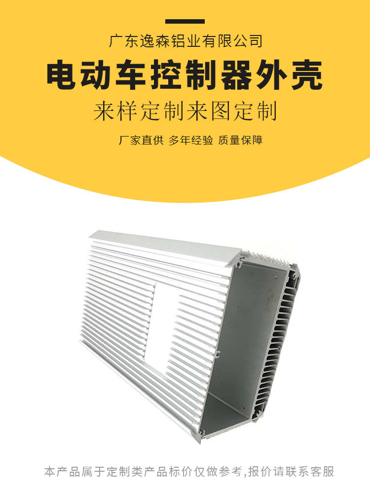 精明購(gòu)車(chē)指南 選購(gòu)新能源車(chē)，如何避開(kāi)“韭菜”陷阱？