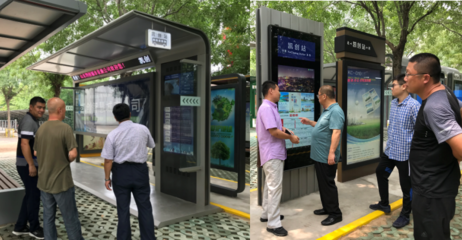 智能候車(chē)亭結(jié)合納米材料 天津城市設(shè)施的未來(lái)發(fā)展趨勢(shì)